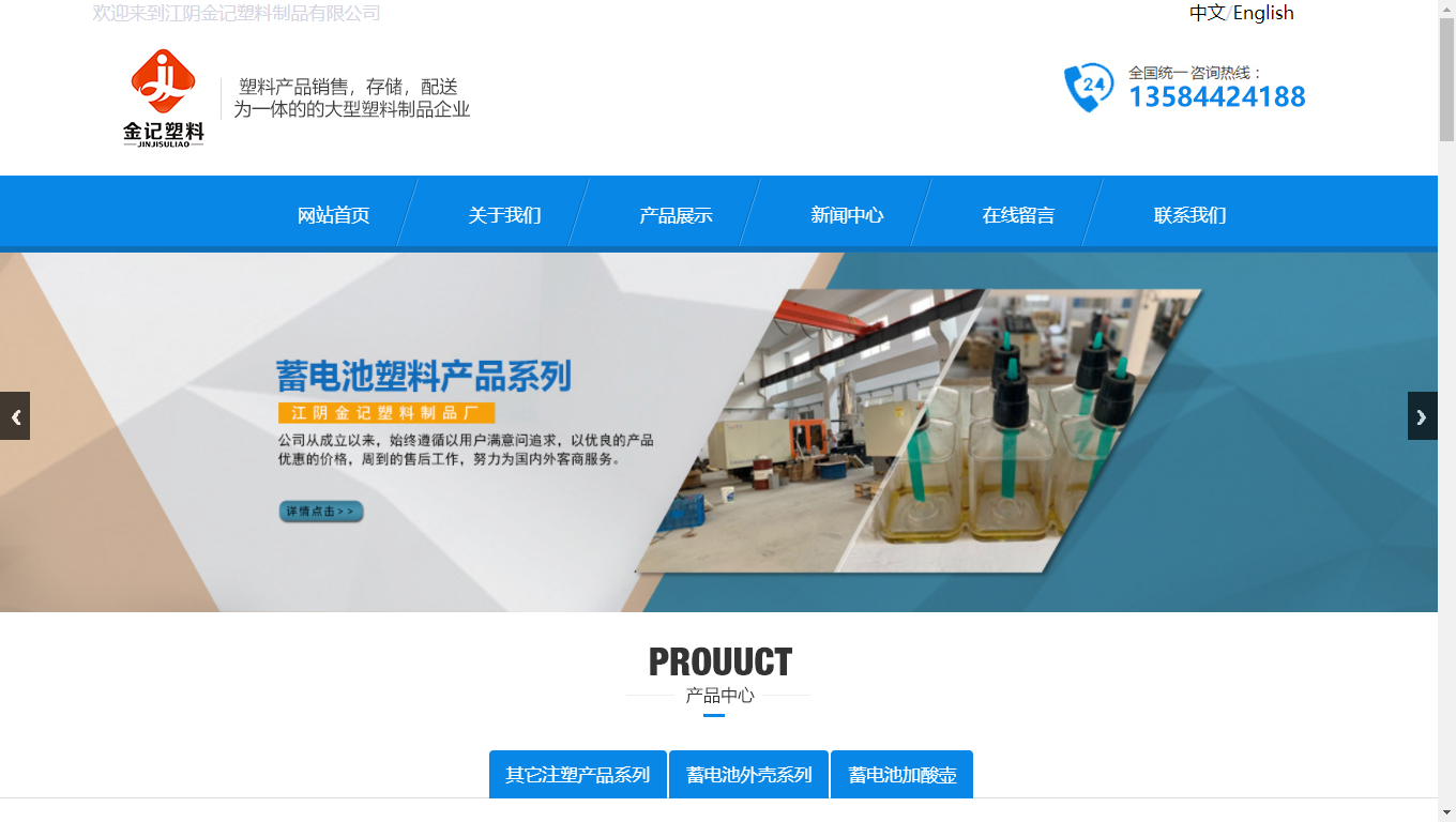 �������������Ʒ��